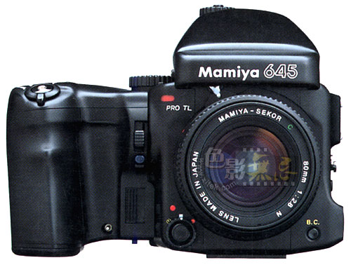 Mamiya 645 PRO/PRO TL
